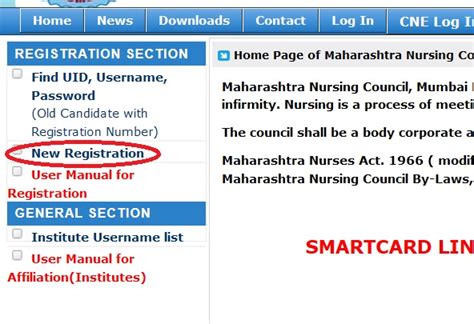 maharashtra nursing council smart card registration|maharashtra nursing online.